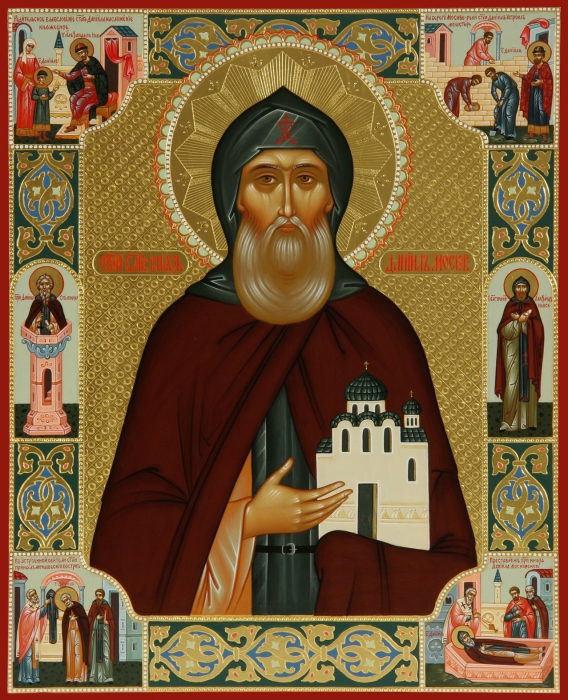 Картинки по запросу Святой благоверный князь Даниил Московский