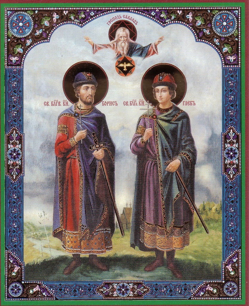Русские святые мученики. Икона благоверных князей Бориса и Глеба.