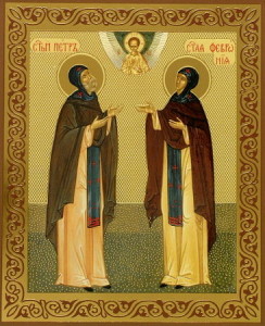 Петр и Февронья